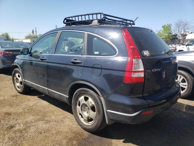 Photo 1 VIN: 5J6RE48347L013657 - HONDA CRV 