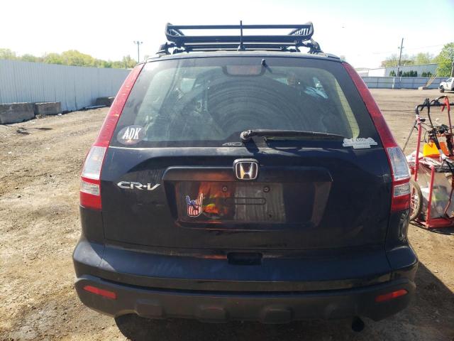 Photo 5 VIN: 5J6RE48347L013657 - HONDA CRV 