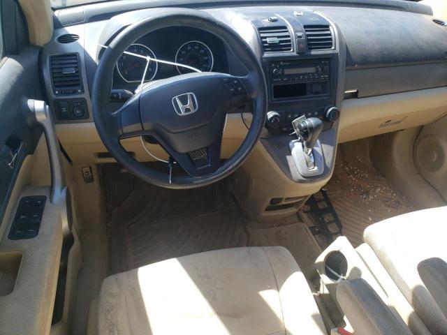 Photo 7 VIN: 5J6RE48347L013657 - HONDA CRV 