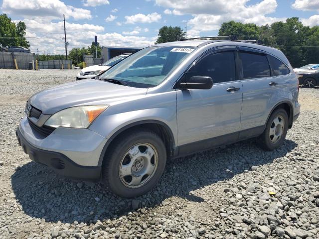 Photo 0 VIN: 5J6RE48347L014632 - HONDA CRV 