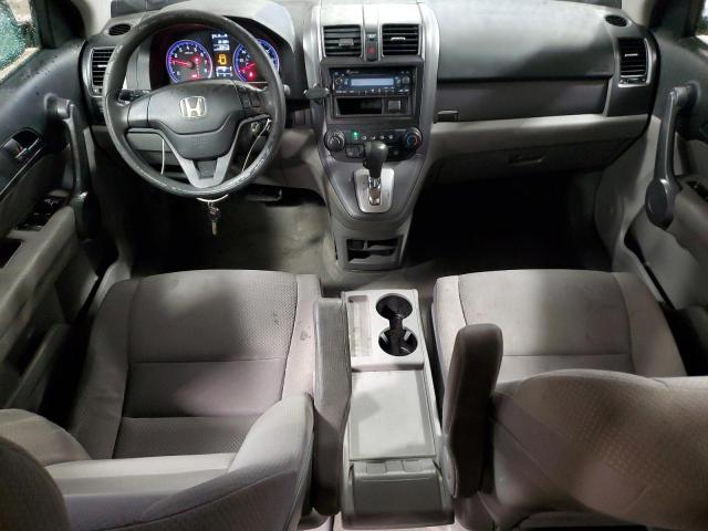 Photo 7 VIN: 5J6RE48348L015992 - HONDA CR-V LX 