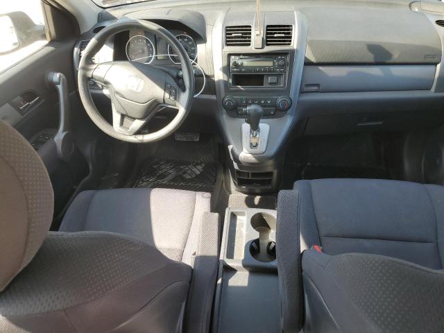 Photo 7 VIN: 5J6RE48348L021503 - HONDA CRV 