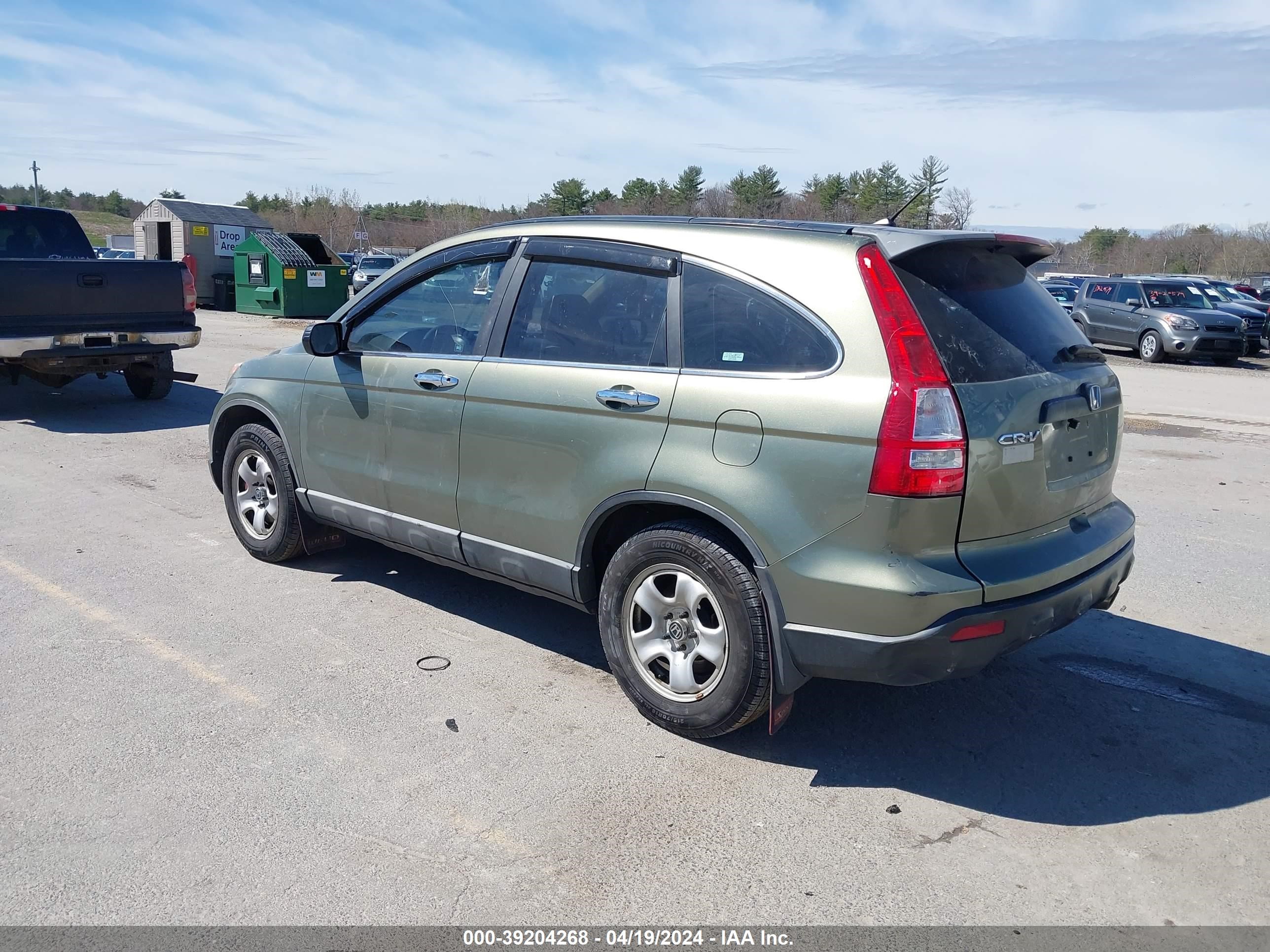 Photo 2 VIN: 5J6RE48348L042187 - HONDA CR-V 