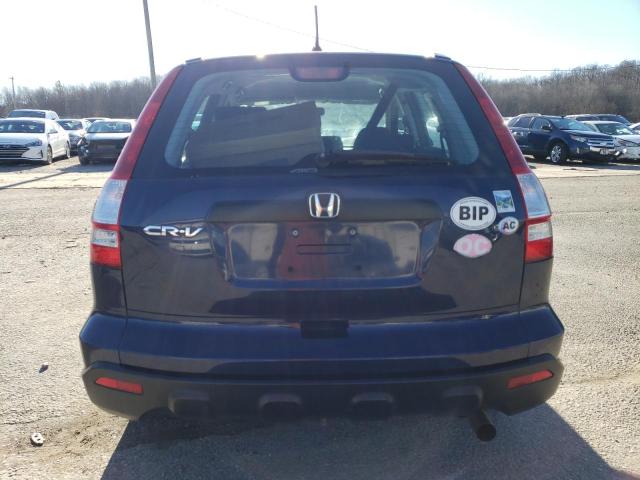 Photo 5 VIN: 5J6RE48349L023284 - HONDA CRV 