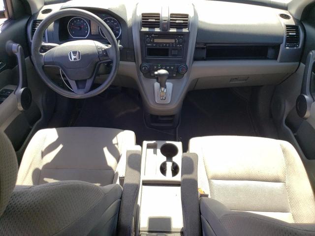 Photo 7 VIN: 5J6RE48349L024161 - HONDA CRV 