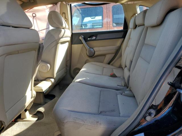 Photo 9 VIN: 5J6RE48349L027514 - HONDA CRV 