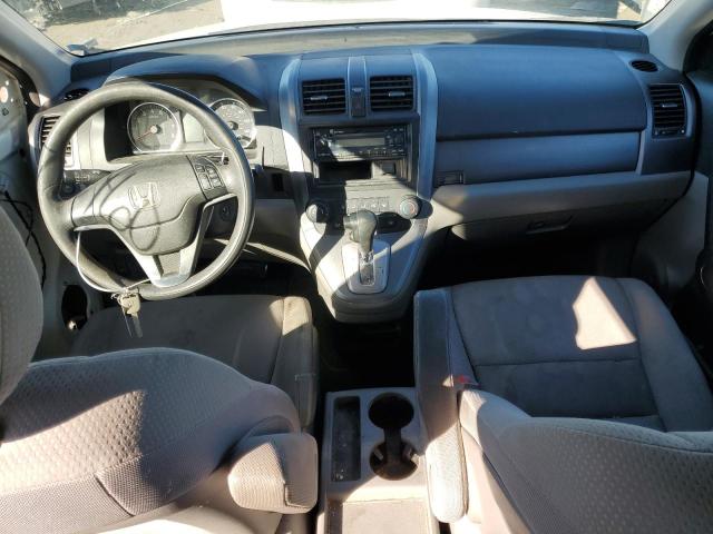 Photo 7 VIN: 5J6RE48349L039128 - HONDA CRV 