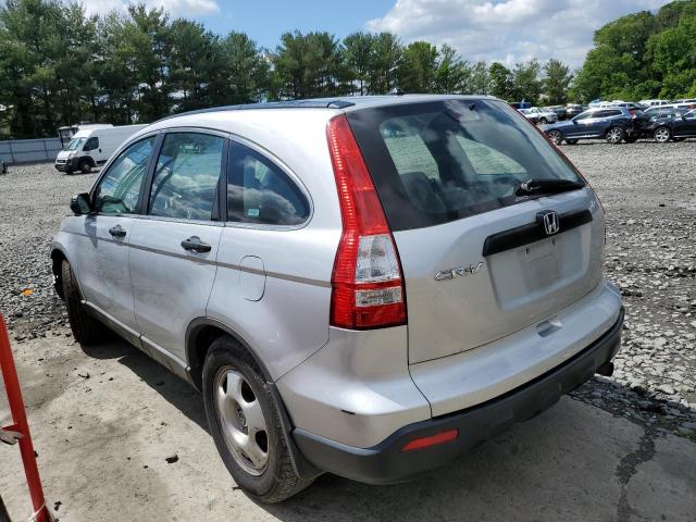 Photo 1 VIN: 5J6RE48349L056091 - HONDA CRV 