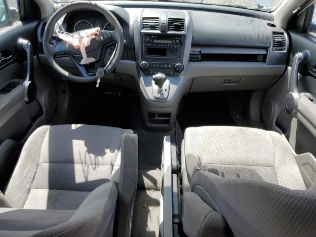 Photo 7 VIN: 5J6RE48349L056091 - HONDA CRV 