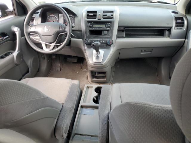 Photo 7 VIN: 5J6RE48357L009715 - HONDA CR-V LX 