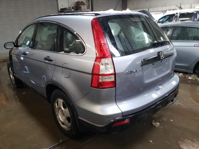 Photo 1 VIN: 5J6RE48358L041775 - HONDA CRV 