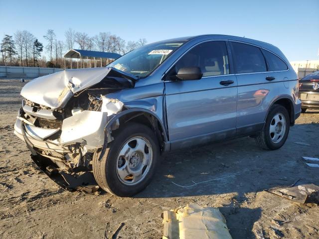 Photo 0 VIN: 5J6RE48358L043770 - HONDA CRV 