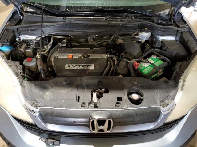 Photo 11 VIN: 5J6RE48358L800506 - HONDA CR-V LX 