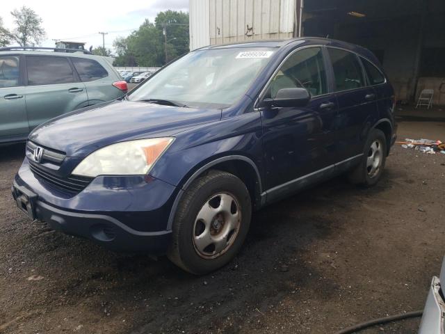 Photo 0 VIN: 5J6RE48359L048257 - HONDA CR-V LX 