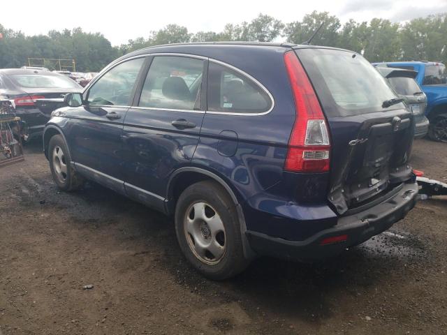 Photo 1 VIN: 5J6RE48359L048257 - HONDA CR-V LX 