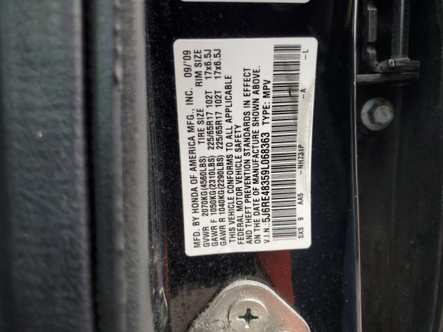 Photo 12 VIN: 5J6RE48359L068363 - HONDA CR-V LX 