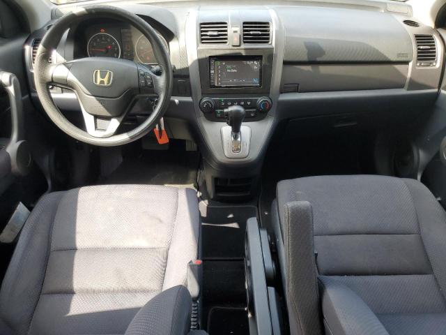 Photo 7 VIN: 5J6RE48359L068363 - HONDA CR-V LX 