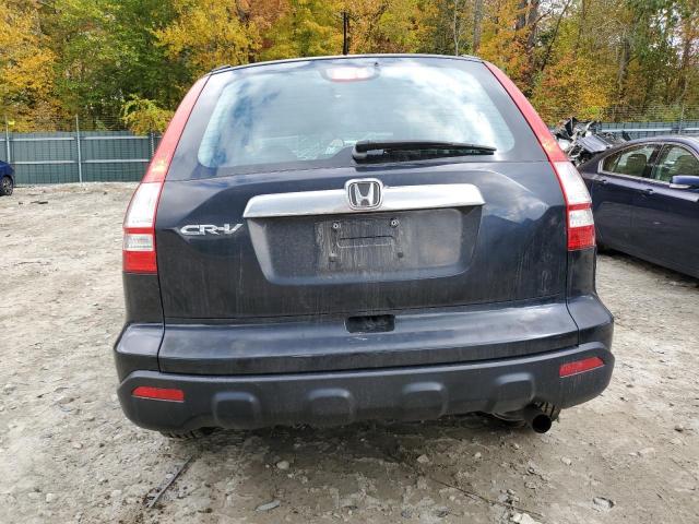 Photo 5 VIN: 5J6RE48367L017483 - HONDA CRV 