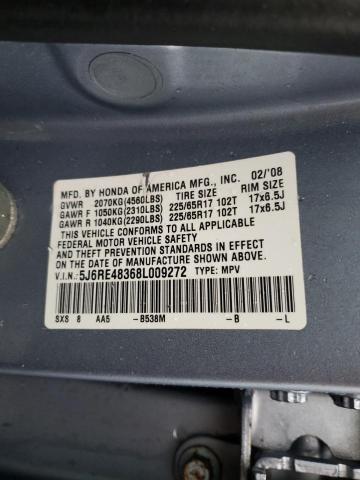 Photo 12 VIN: 5J6RE48368L009272 - HONDA CRV 