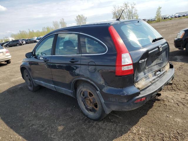 Photo 1 VIN: 5J6RE48368L817993 - HONDA CRV 