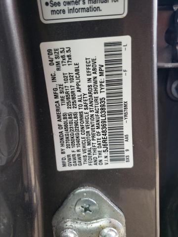 Photo 12 VIN: 5J6RE48369L038935 - HONDA CR-V LX 