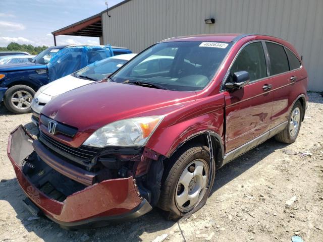 Photo 1 VIN: 5J6RE48369L047182 - HONDA CR-V LX 