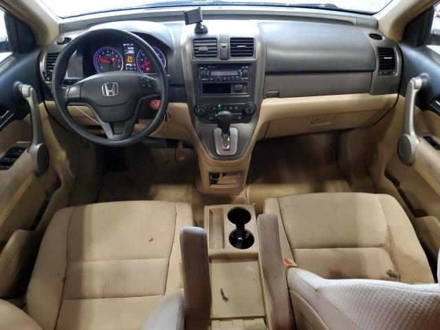 Photo 7 VIN: 5J6RE48377L017685 - HONDA CR-V LX 