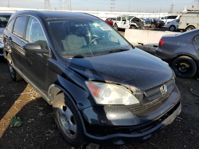 Photo 0 VIN: 5J6RE48379L044033 - HONDA CR-V 