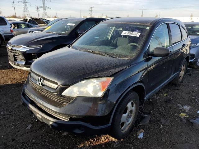 Photo 1 VIN: 5J6RE48379L044033 - HONDA CR-V 