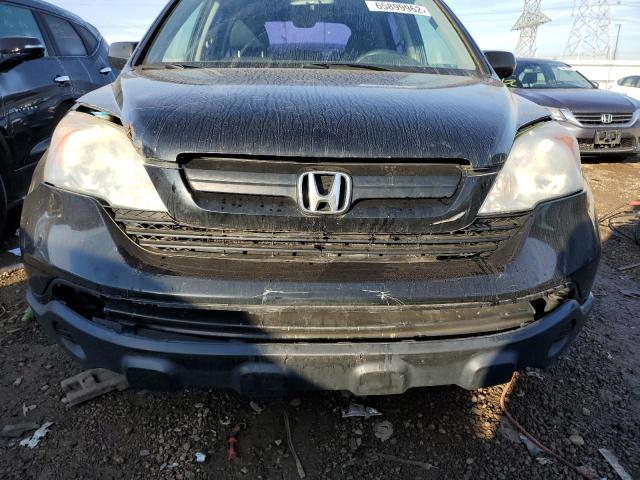 Photo 8 VIN: 5J6RE48379L044033 - HONDA CR-V 