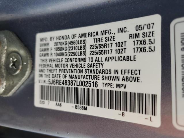 Photo 12 VIN: 5J6RE48387L002516 - HONDA CR-V LX 