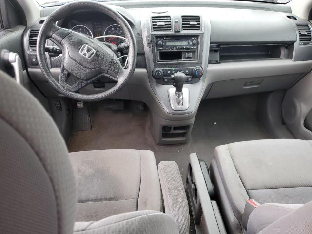 Photo 7 VIN: 5J6RE48387L002516 - HONDA CR-V LX 