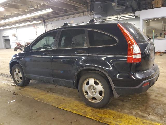 Photo 1 VIN: 5J6RE48387L009451 - HONDA CRV 