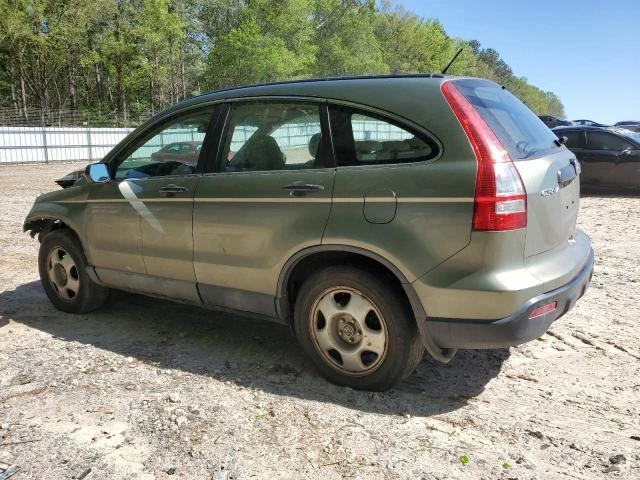 Photo 1 VIN: 5J6RE48388L048915 - HONDA CR-V LX 