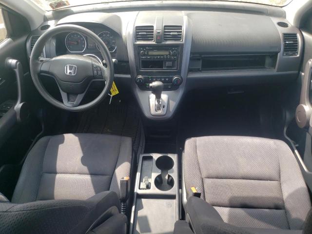 Photo 7 VIN: 5J6RE48389L044073 - HONDA CR-V LX 