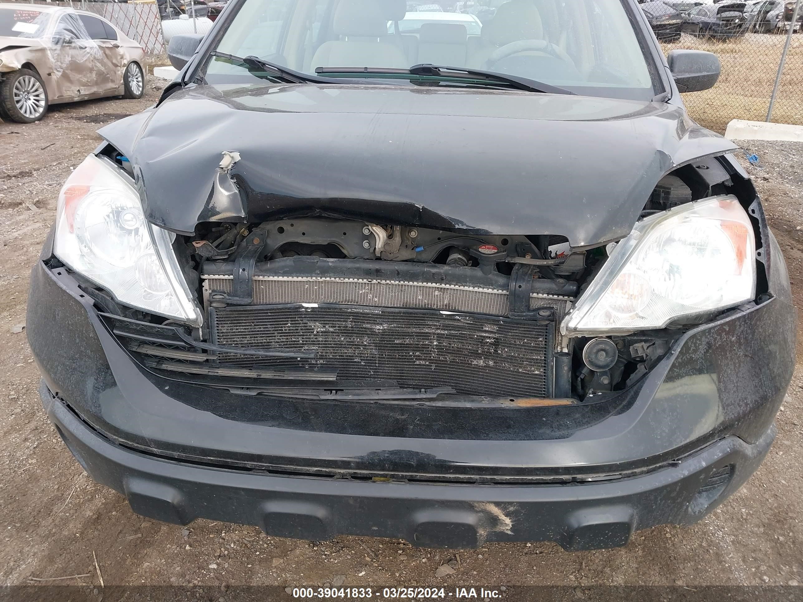 Photo 5 VIN: 5J6RE48389L045661 - HONDA CR-V 