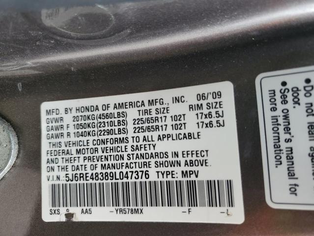 Photo 13 VIN: 5J6RE48389L047376 - HONDA CR-V LX 