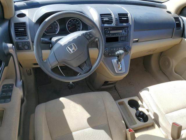 Photo 7 VIN: 5J6RE48389L063836 - HONDA CRV 