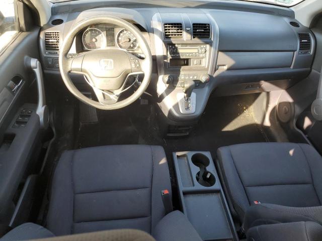 Photo 7 VIN: 5J6RE48397L013461 - HONDA CR-V LX 