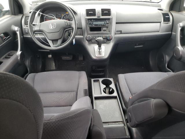 Photo 7 VIN: 5J6RE48398L005099 - HONDA CRV 