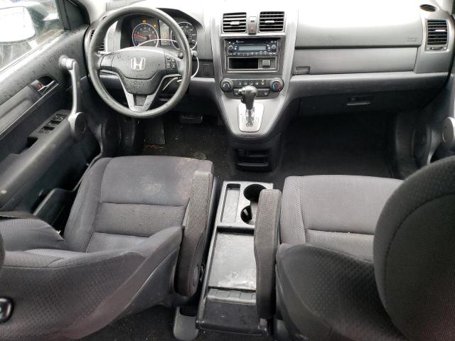 Photo 7 VIN: 5J6RE48398L012859 - HONDA CR-V LX 