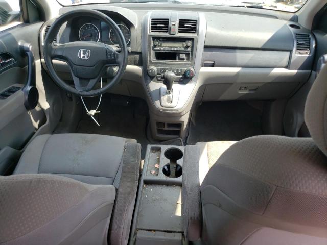 Photo 7 VIN: 5J6RE48399L026875 - HONDA CRV 