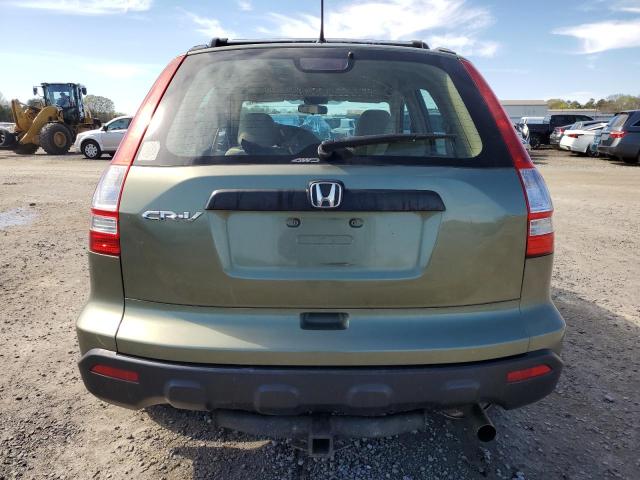 Photo 5 VIN: 5J6RE48399L040629 - HONDA CRV 