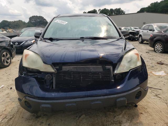 Photo 4 VIN: 5J6RE483X7L011542 - HONDA CRV 