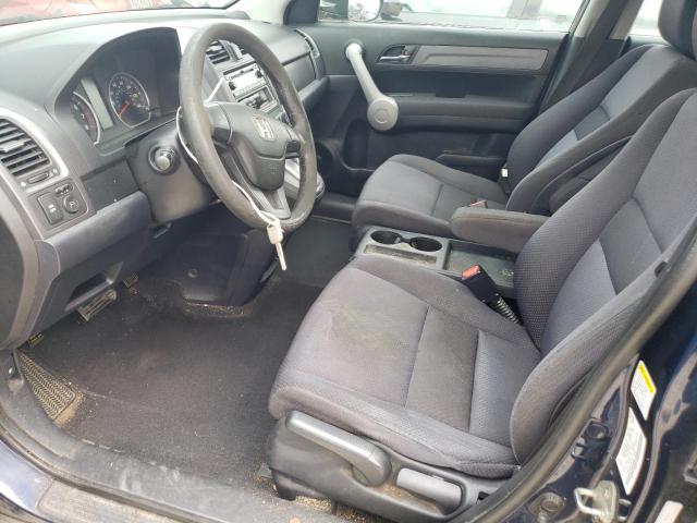 Photo 6 VIN: 5J6RE483X7L011542 - HONDA CRV 