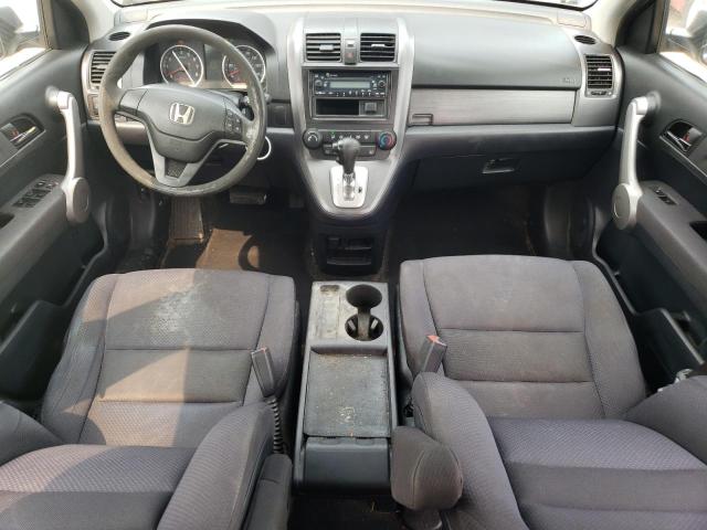 Photo 7 VIN: 5J6RE483X7L011542 - HONDA CRV 