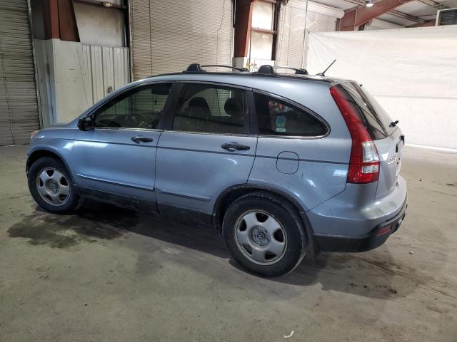 Photo 1 VIN: 5J6RE483X7L014568 - HONDA CRV 