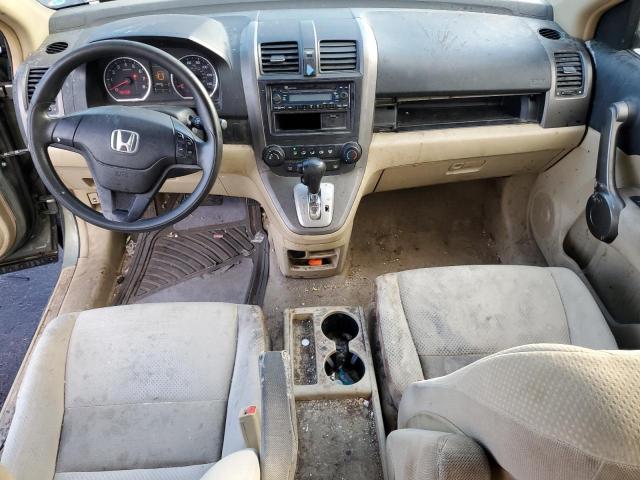 Photo 7 VIN: 5J6RE483X8L009081 - HONDA CR-V LX 