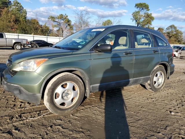 Photo 0 VIN: 5J6RE483X8L016676 - HONDA CRV 