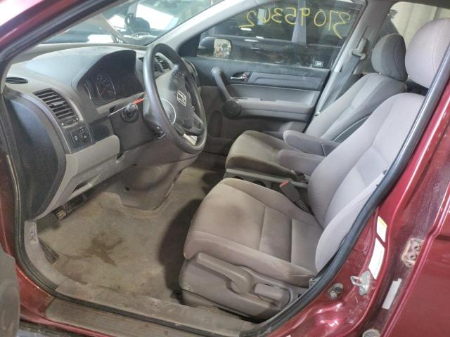 Photo 6 VIN: 5J6RE483X8L050066 - HONDA CR-V LX 